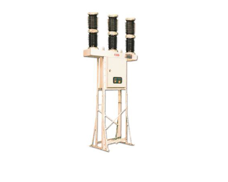 33KV VCB